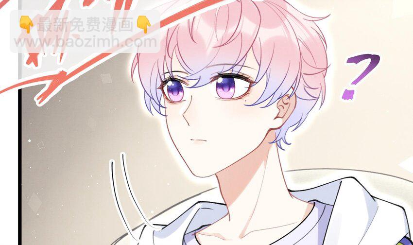 9 第7话  会报答你的(1/3)-第9话