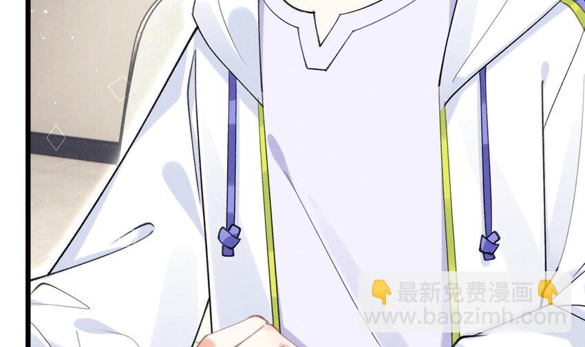 9 第7话  会报答你的(1/3)-第9话