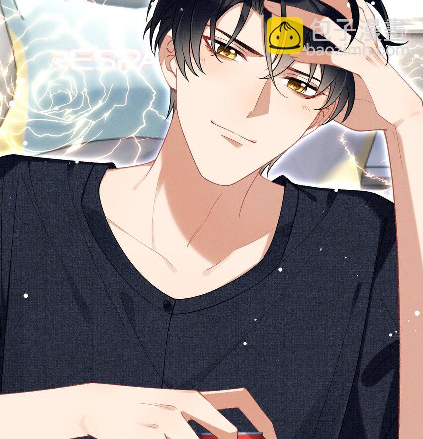 9 第7话  会报答你的(1/3)-第9话