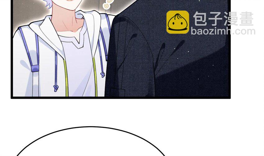 9 第7话  会报答你的(1/3)-第9话