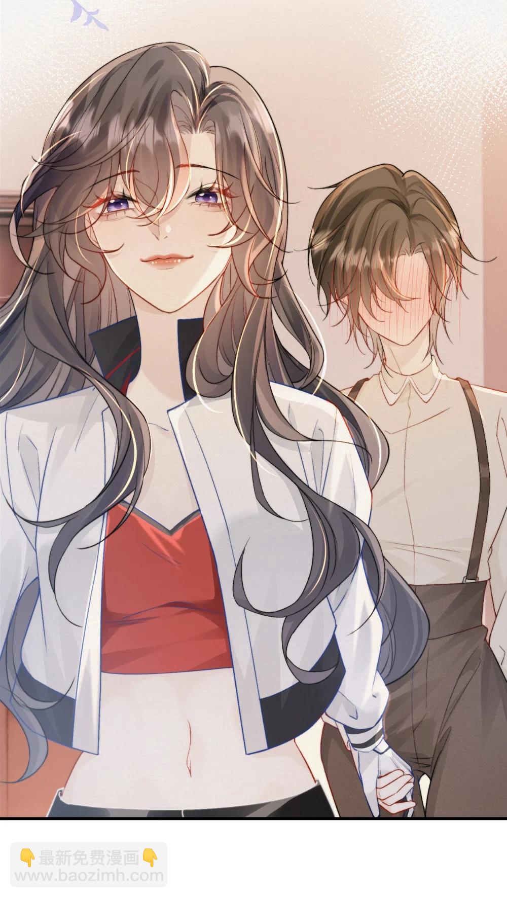 私房照 - 009 上門女婿？ - 3