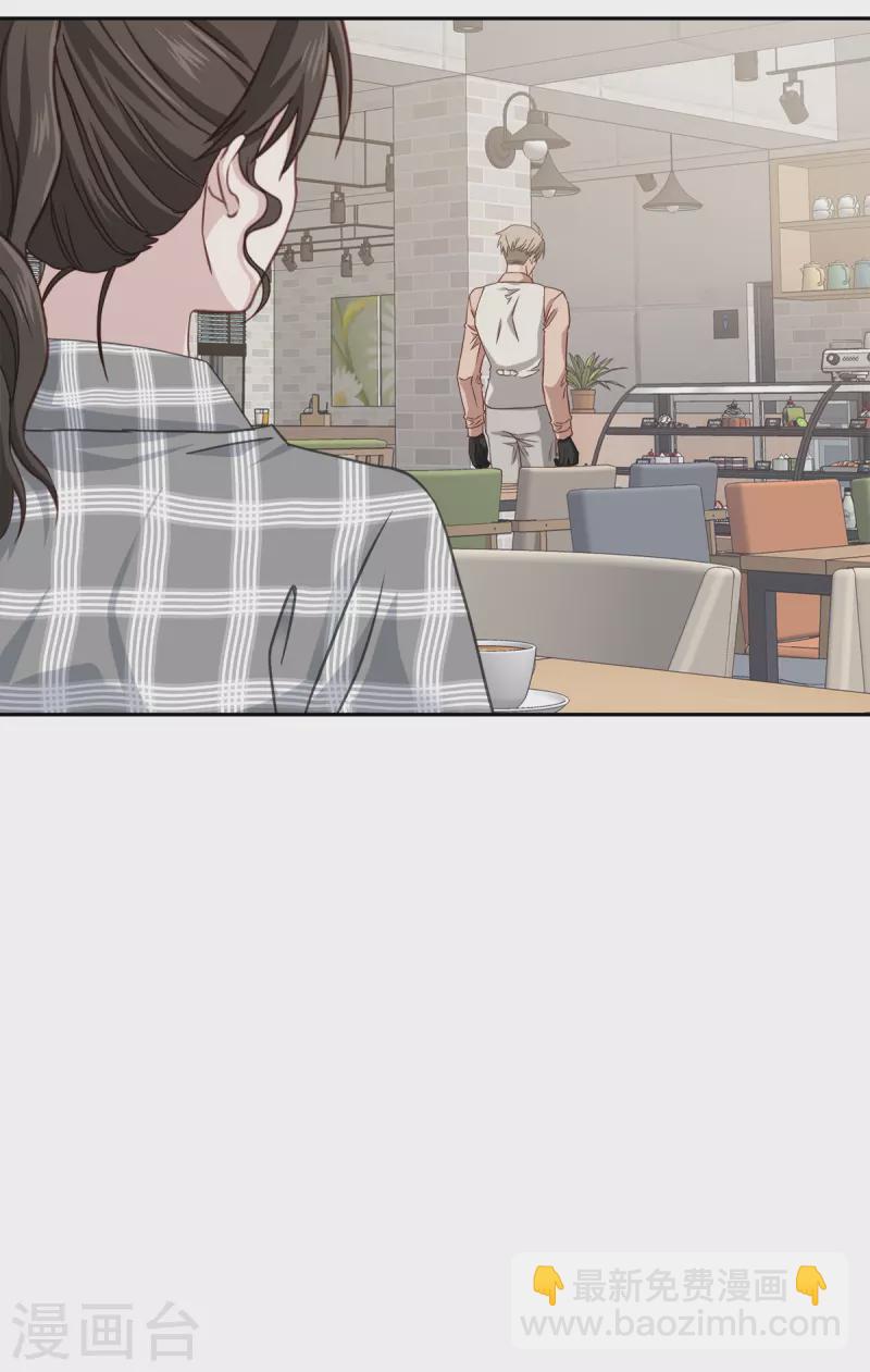 第37话 称呼-第37话