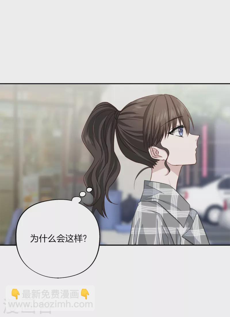 第39话 辞职-第39话