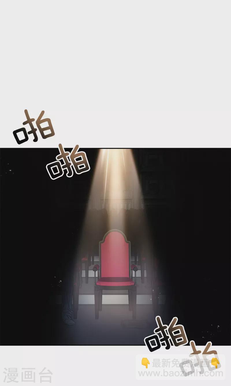 第39话 辞职-第39话