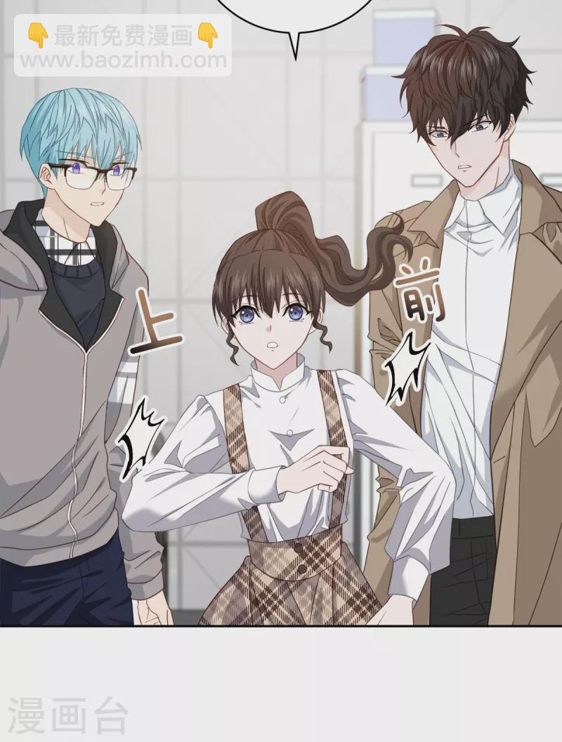 第41话 激动-第41话