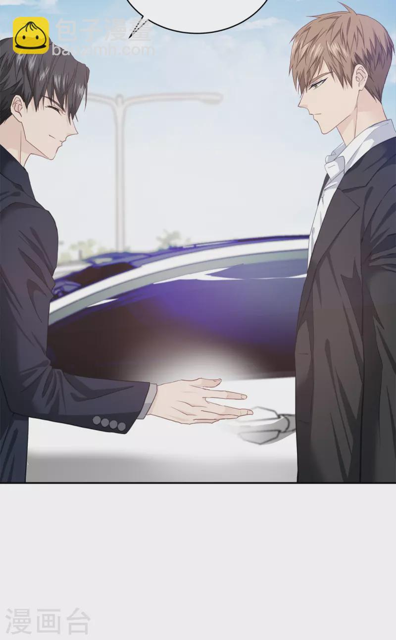 第43话 接头-第43话