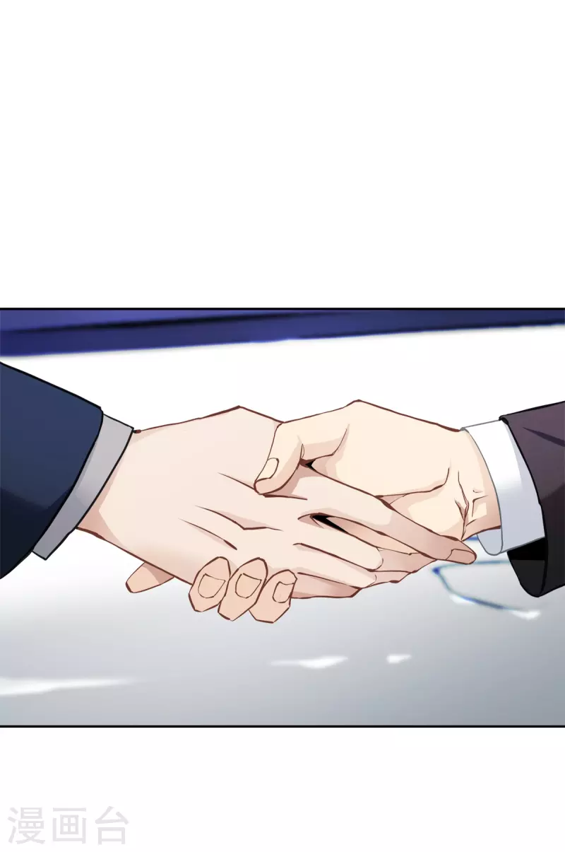 第43话 接头-第43话