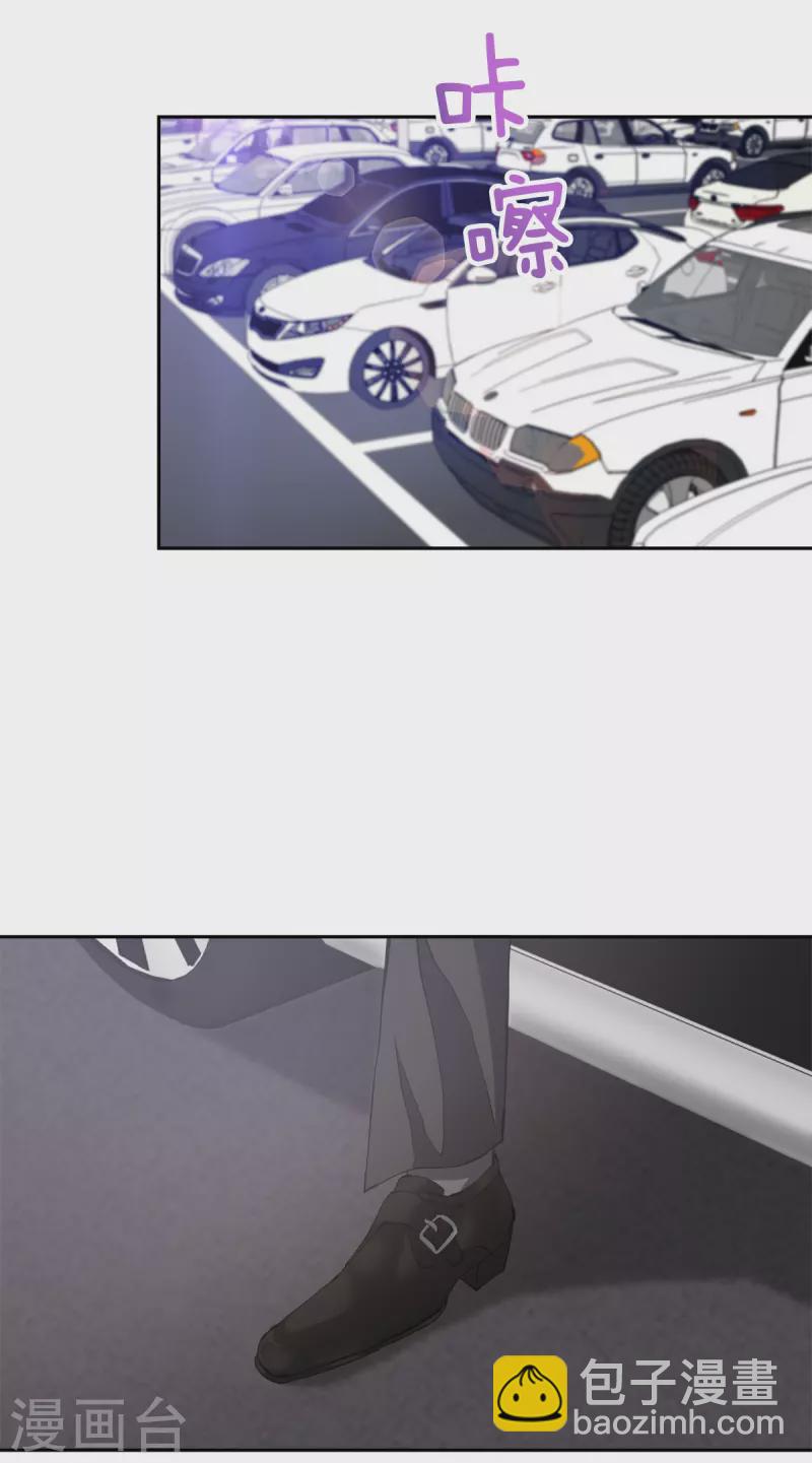 第43话 接头-第43话