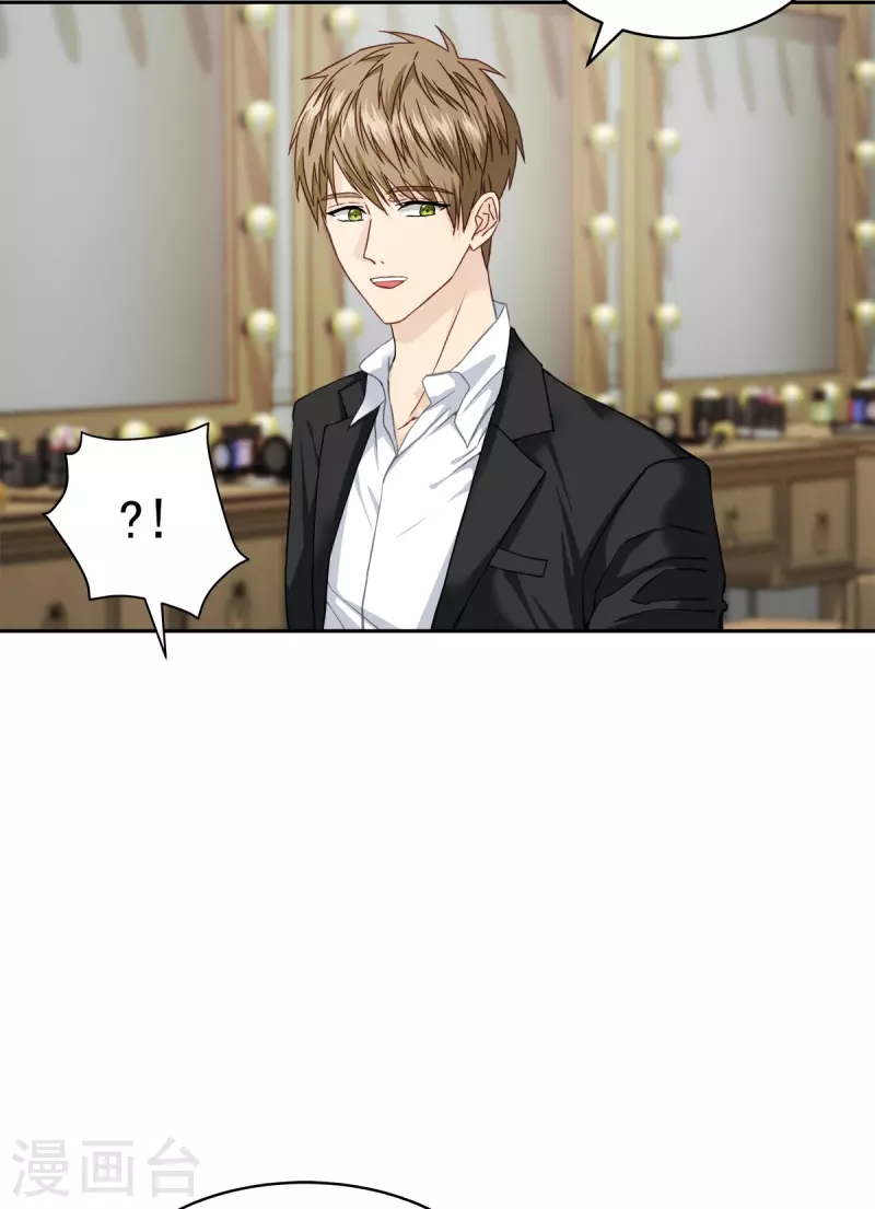 第43话 接头-第43话