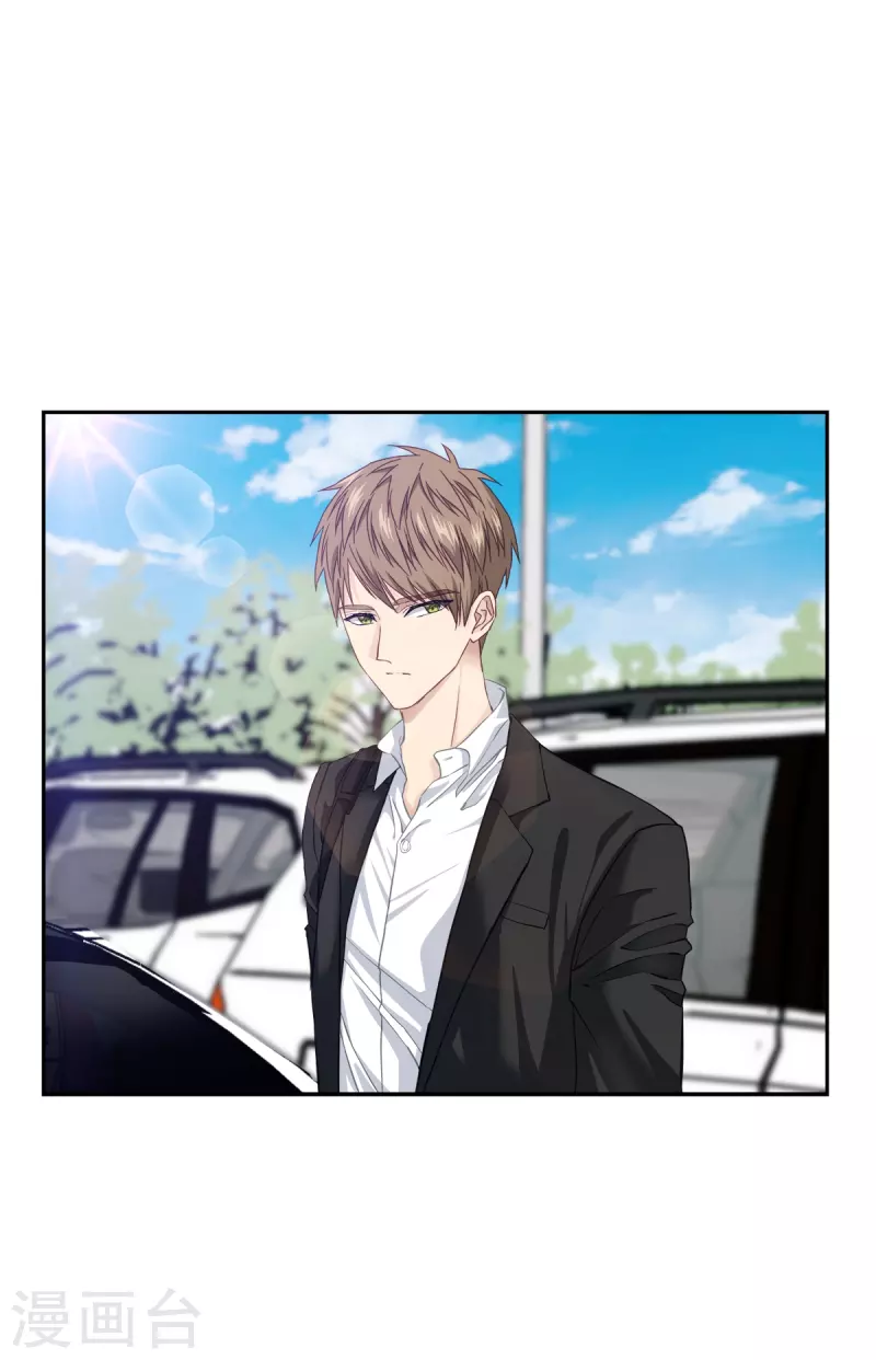 第43话 接头-第43话