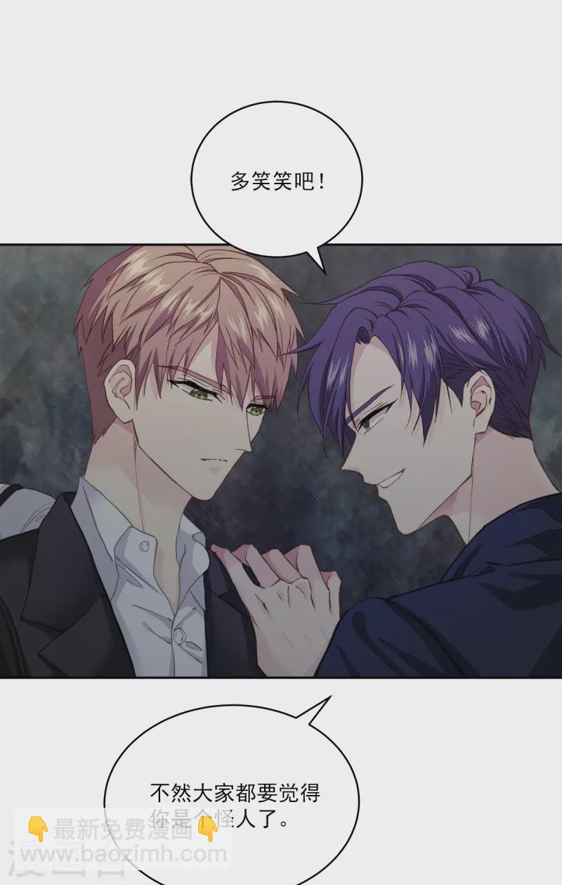 第43话 接头-第43话