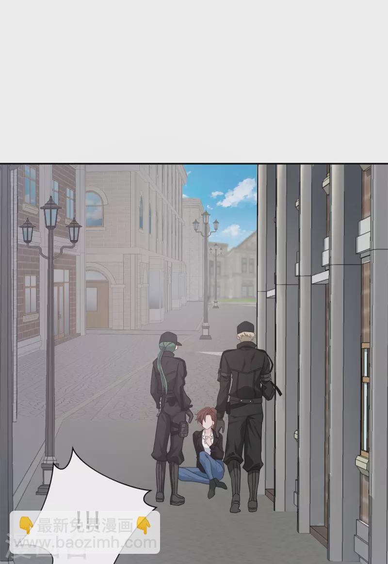 第47话 中计-第47话