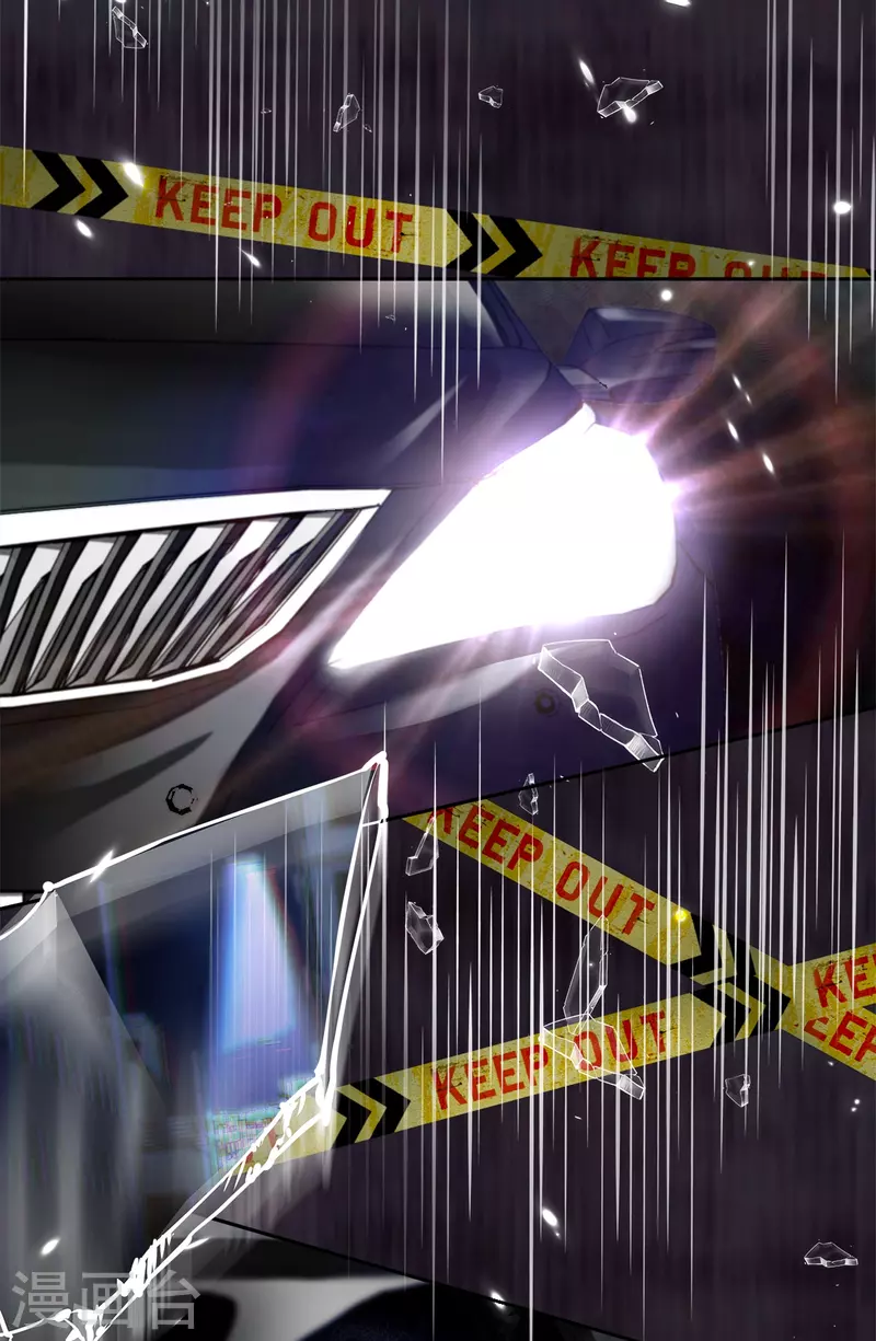 第47话 中计-第47话