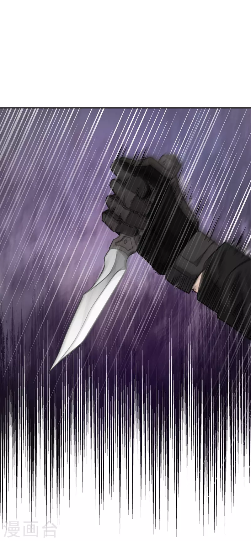 第49话 治愈-第49话