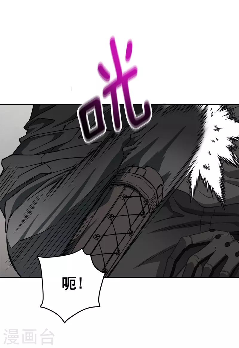 第49话 治愈-第49话