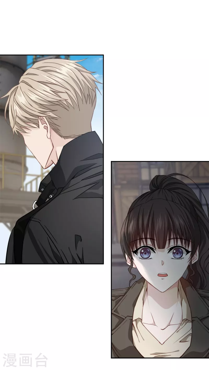 第49话 治愈-第49话