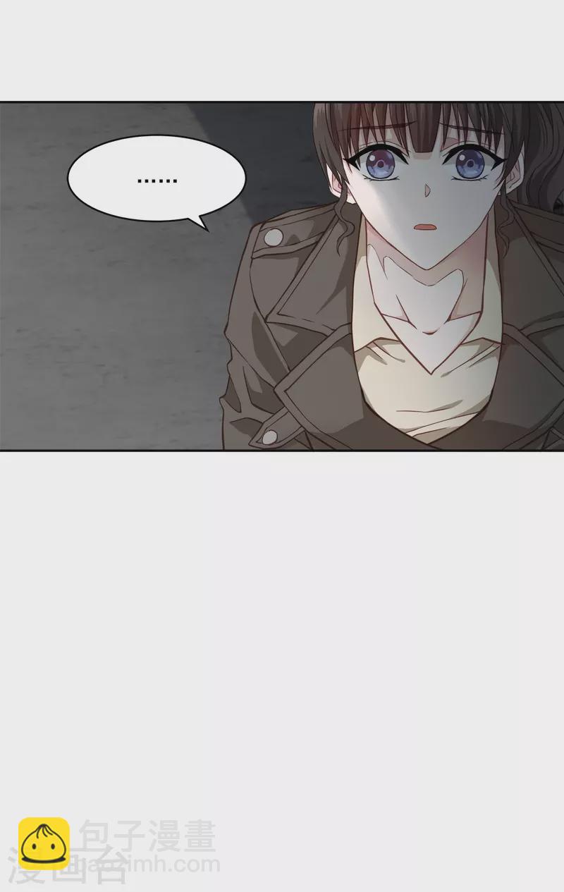 第49话 治愈-第49话