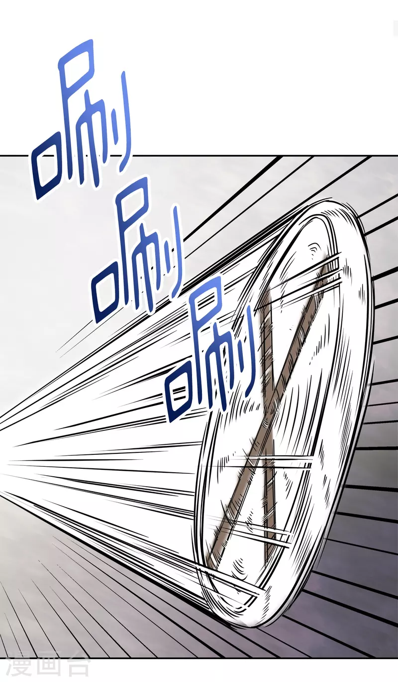 第49话 治愈-第49话