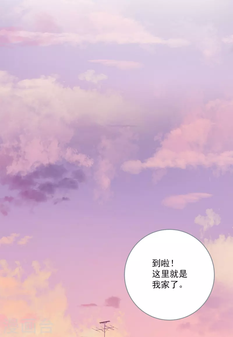 第49话 治愈-第49话