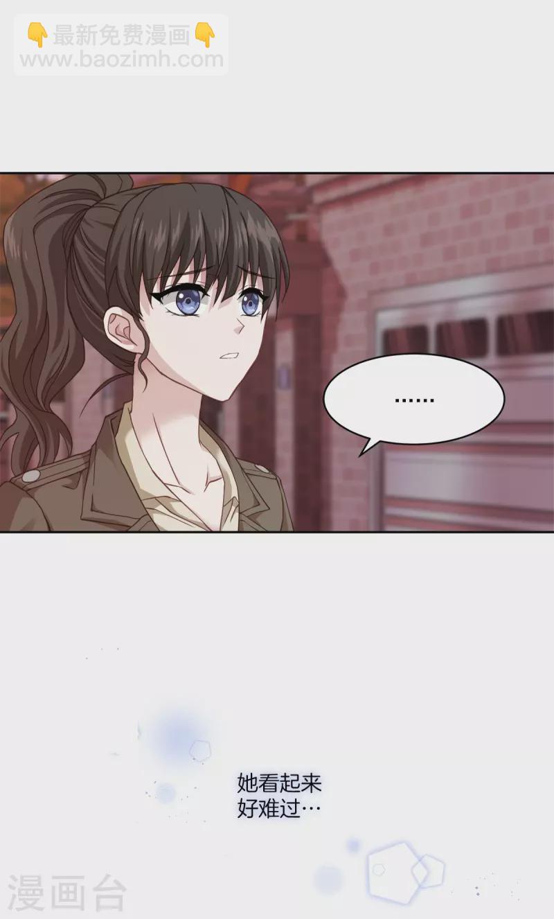 第49话 治愈-第49话