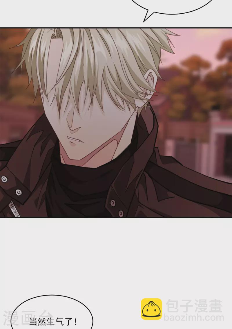 第49话 治愈-第49话