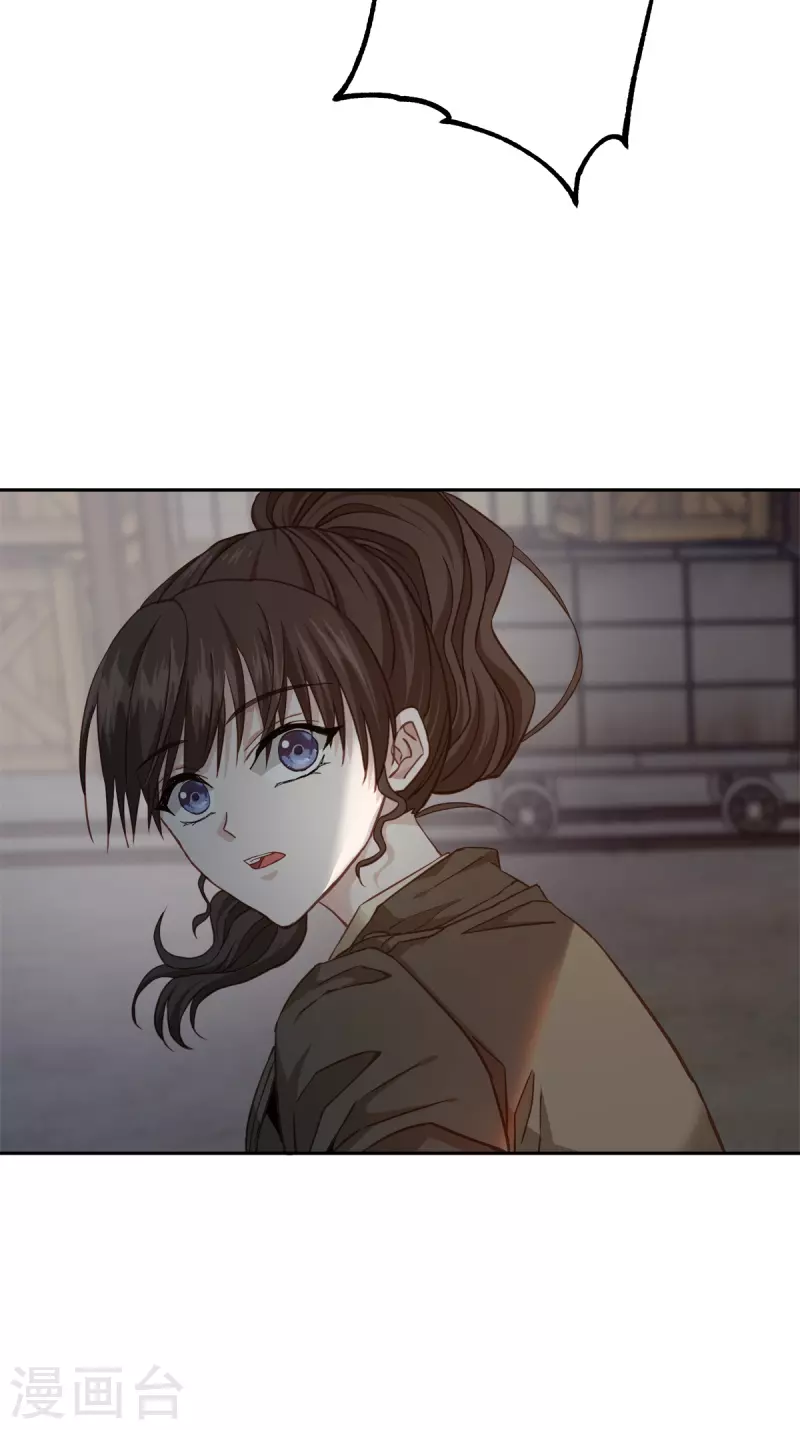 第49话 治愈-第49话