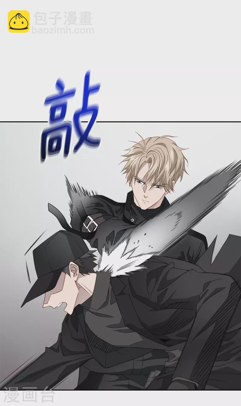 第49话 治愈-第49话