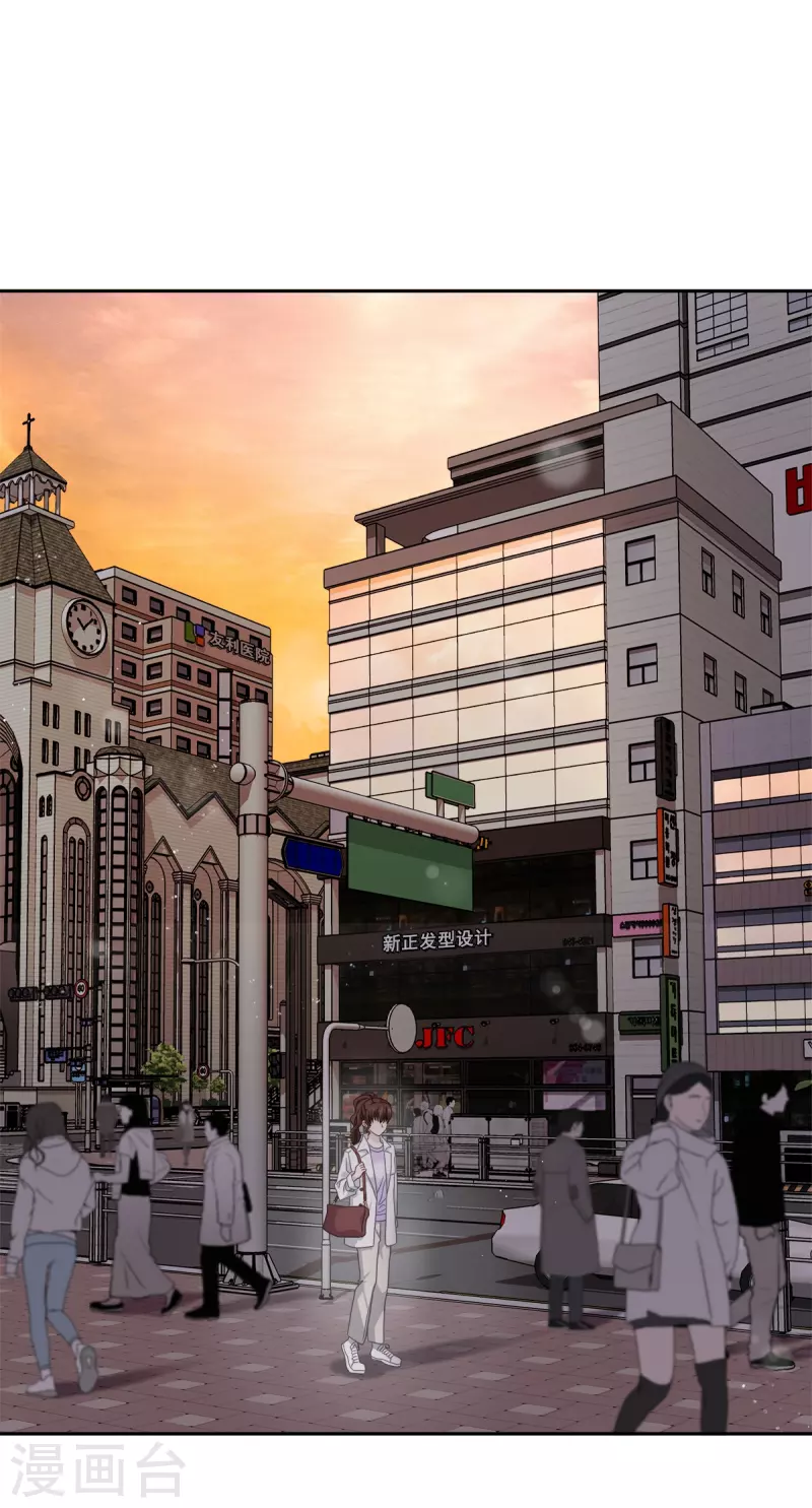 第53话 喜欢-第53话