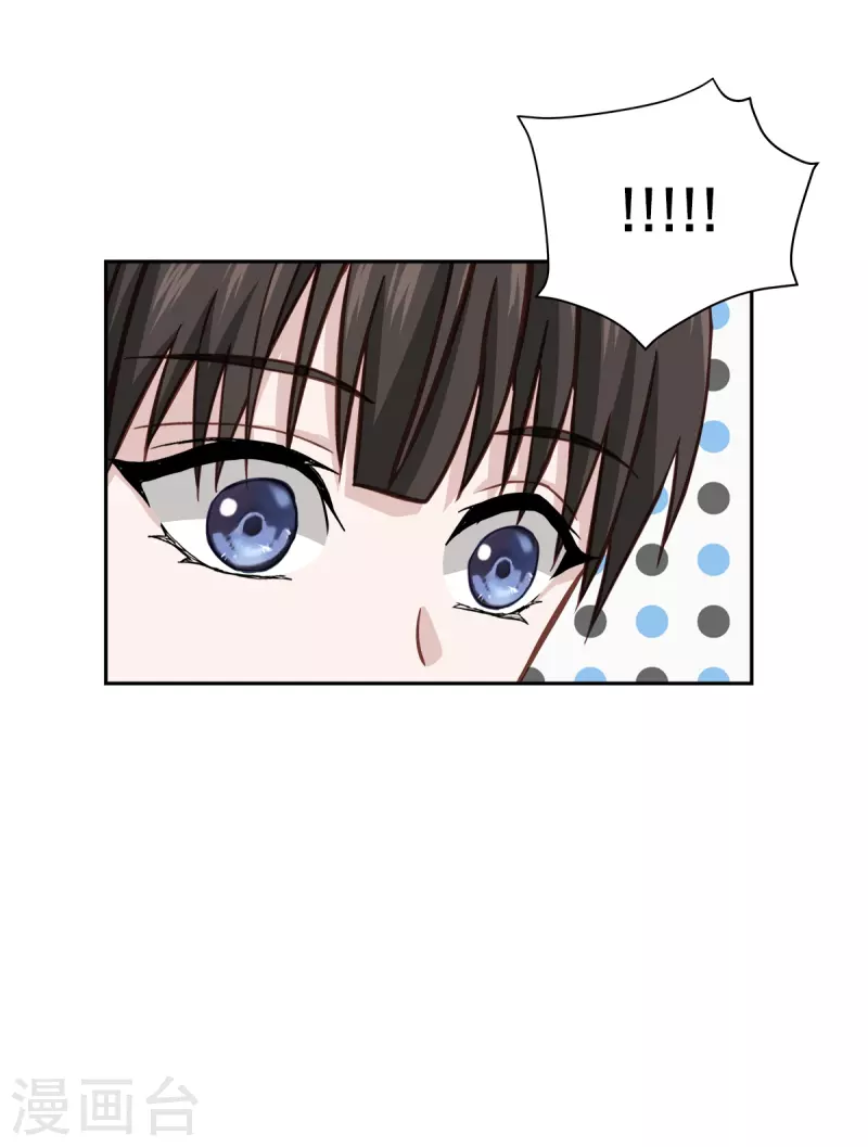 第53话 喜欢-第53话