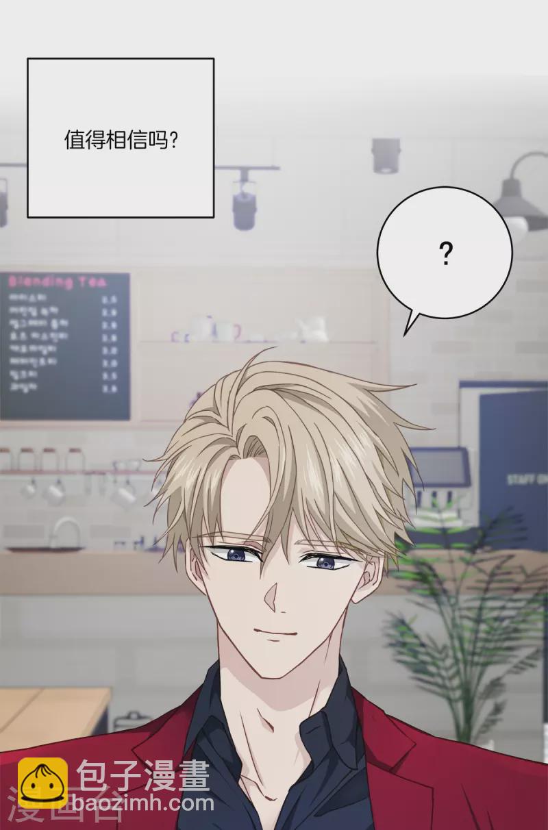 第53话 喜欢-第53话