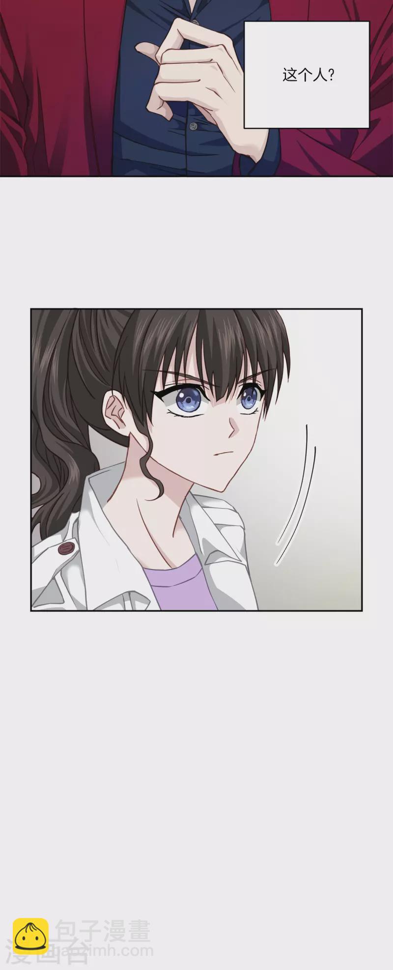 第53话 喜欢-第53话