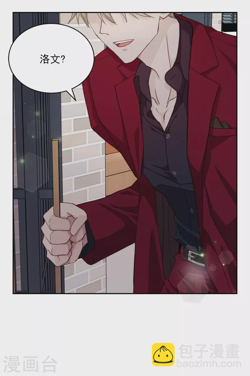 第53话 喜欢-第53话