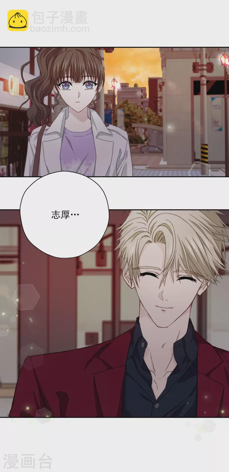 第53话 喜欢-第53话