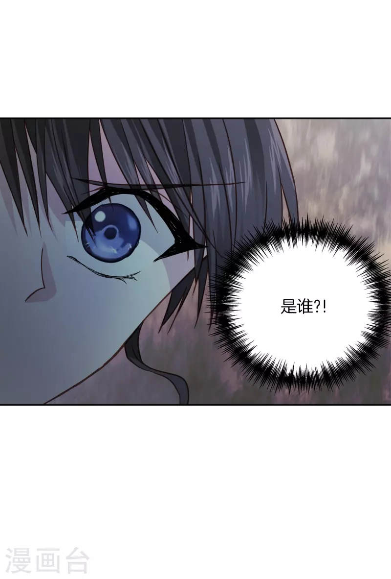 第57话 逃出-第57话