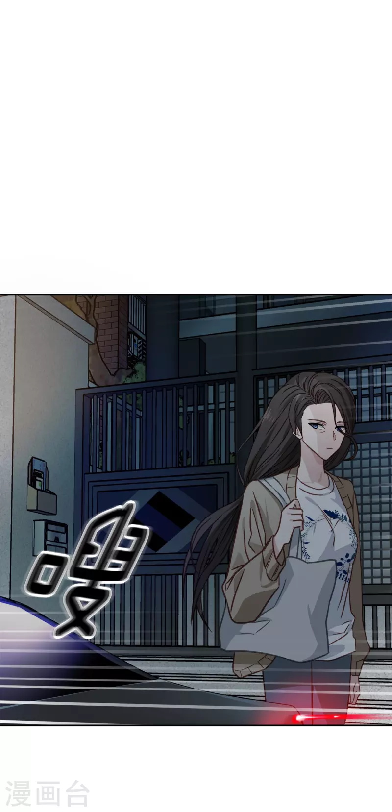 第59话 引开-第59话