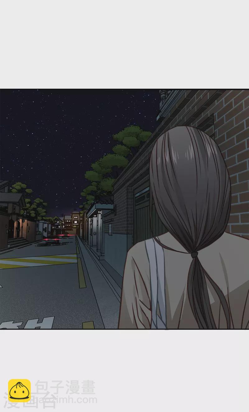 第59话 引开-第59话