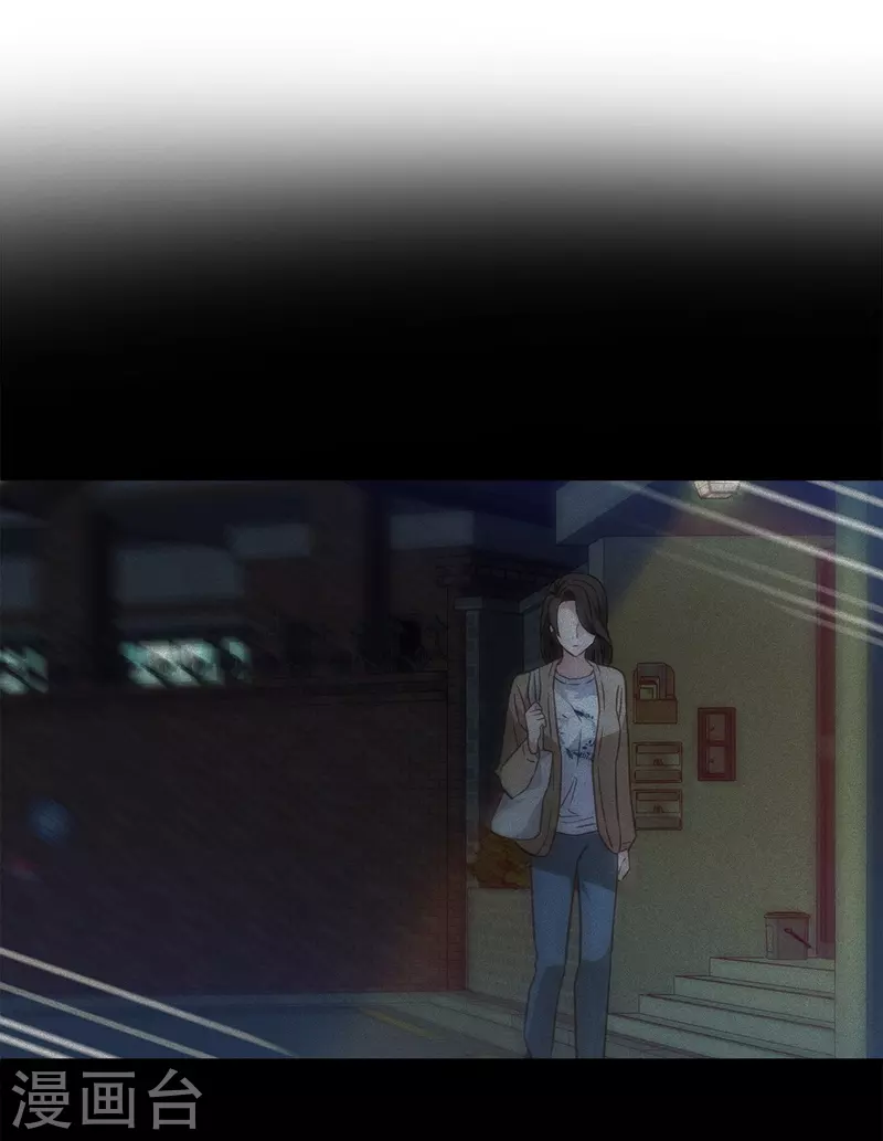 第59话 引开-第59话