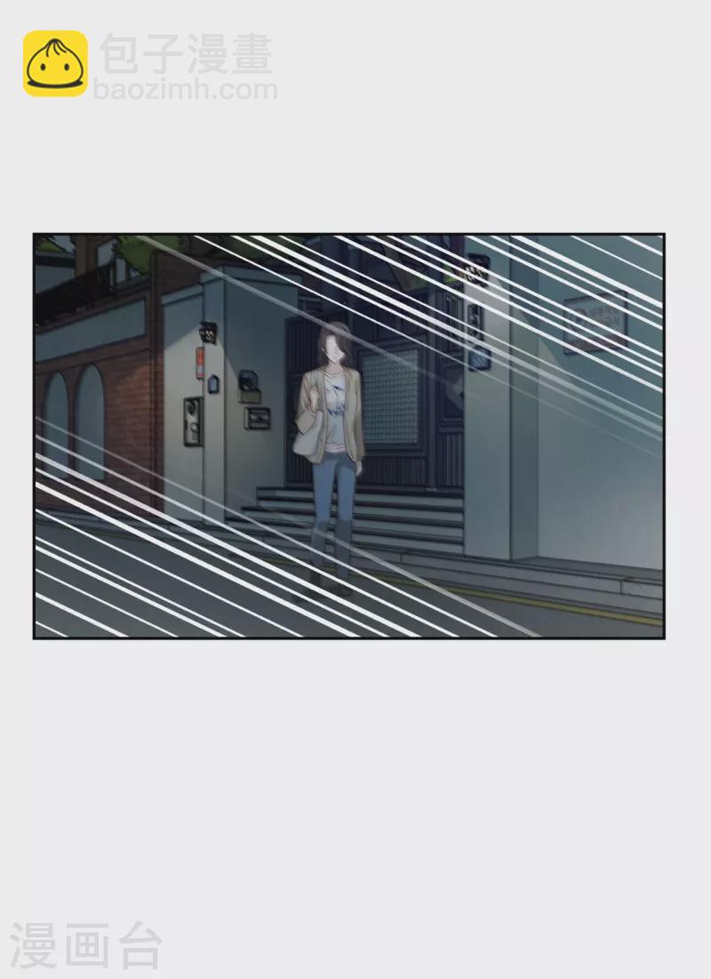 第59话 引开-第59话