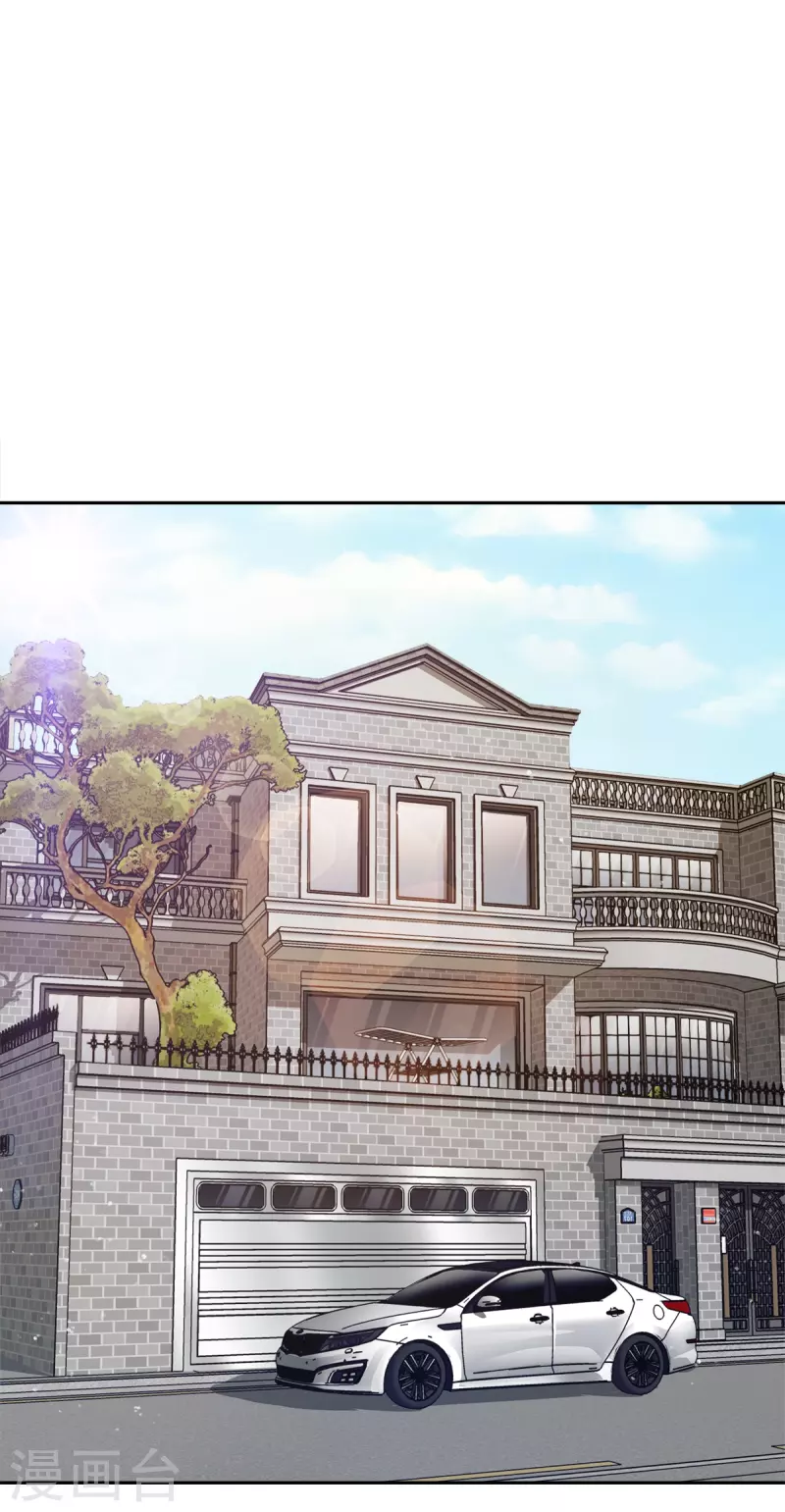 第61话 撒谎-第61话