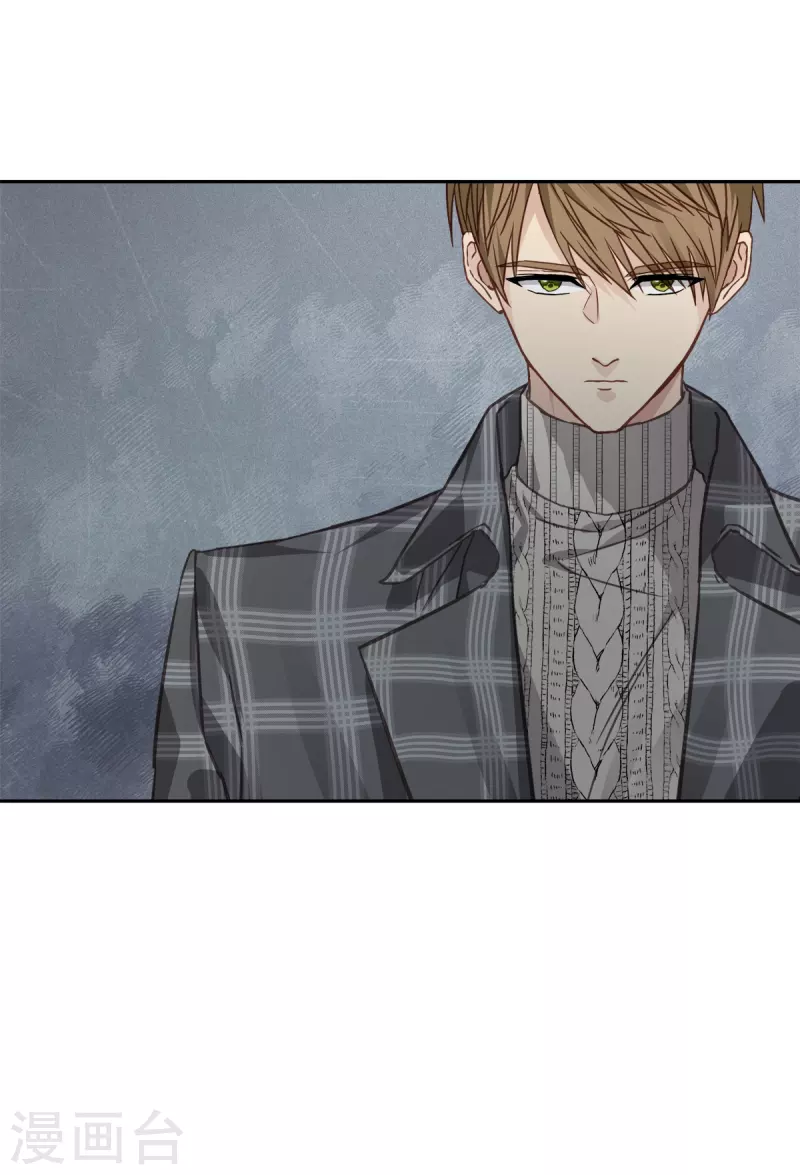 第61话 撒谎-第61话