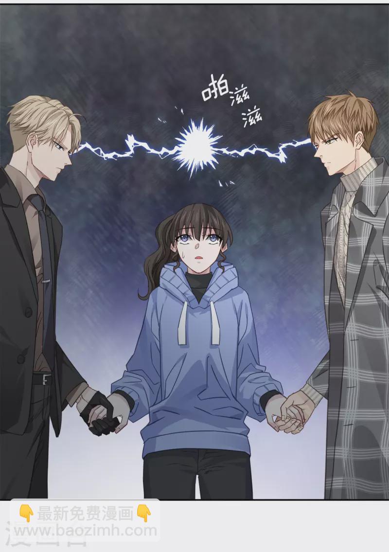 第61话 撒谎-第61话