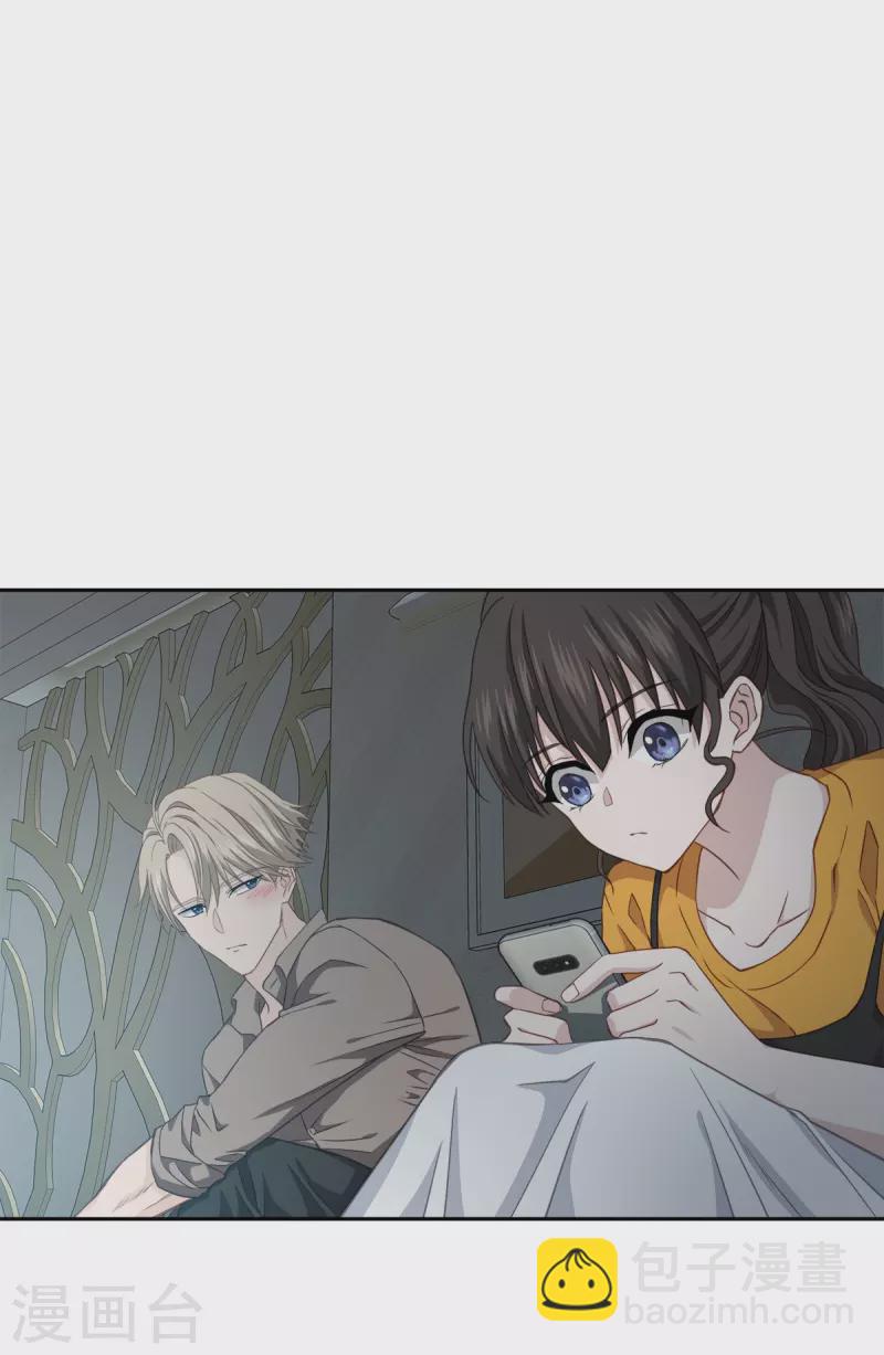 第63话 安心-第63话