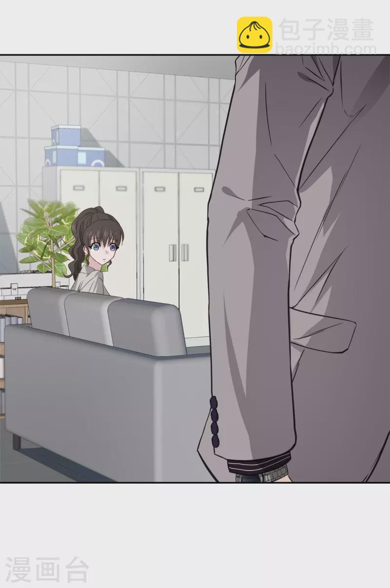 第65话 道歉-第65话