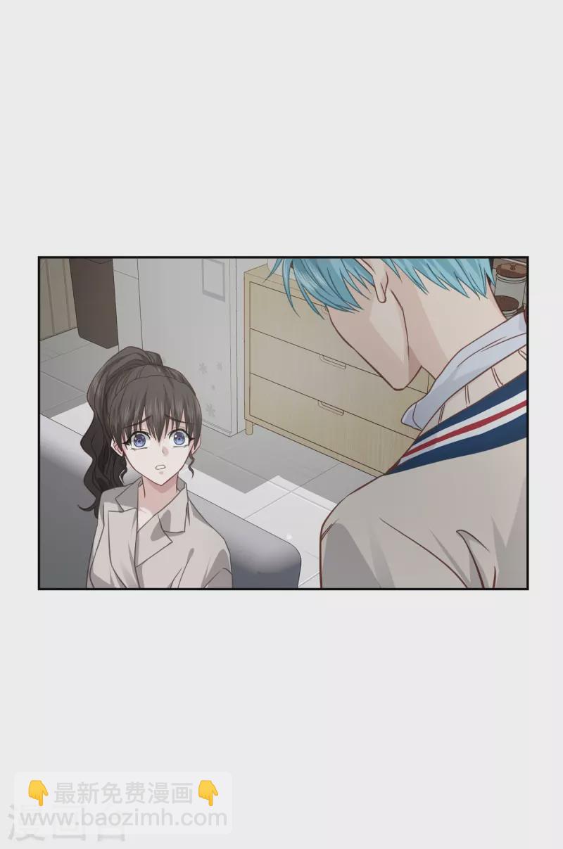 第65话 道歉-第65话