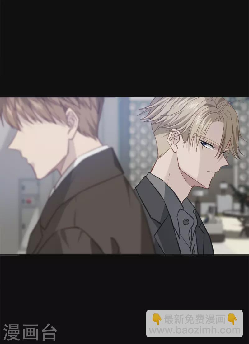 第67话 交锋-第67话