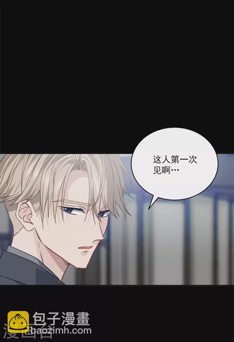 第67话 交锋-第67话