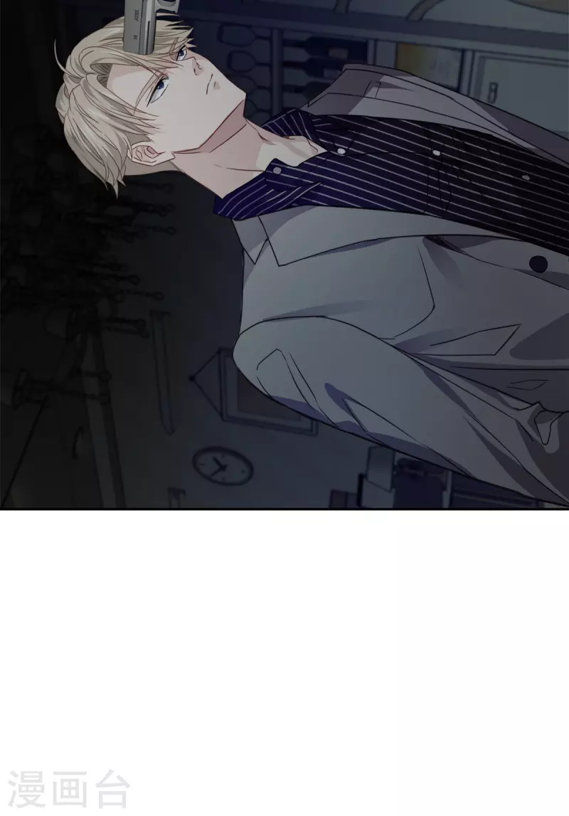 第67话 交锋-第67话