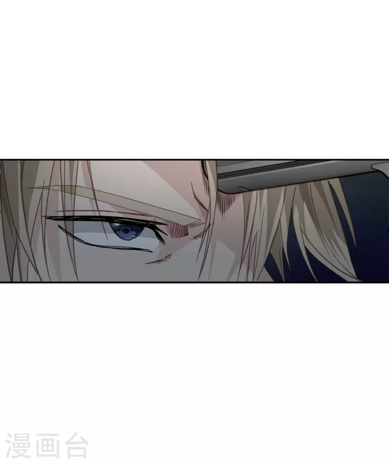 第67话 交锋-第67话