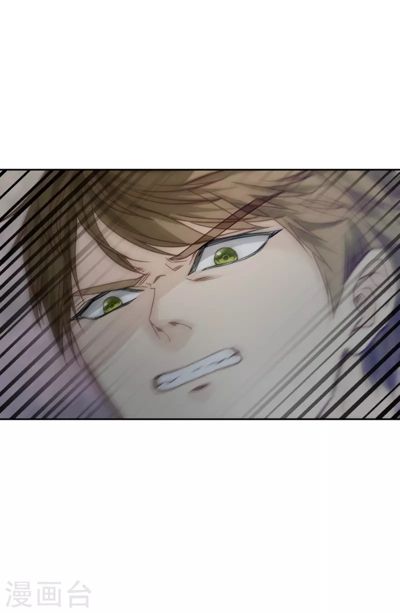 第67话 交锋-第67话