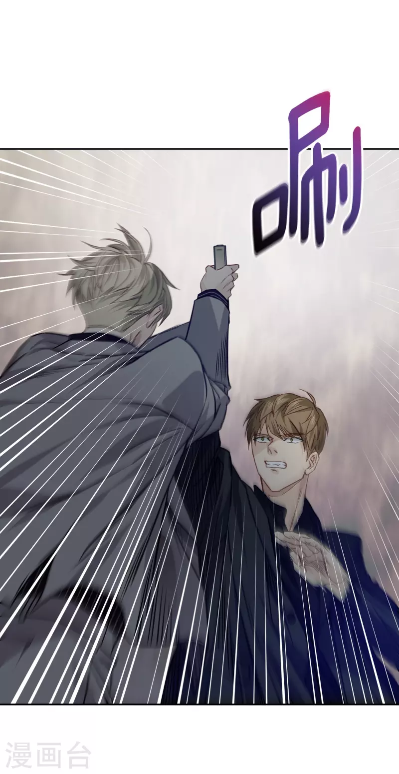 第67话 交锋-第67话